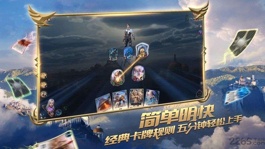 奇特的方块世界