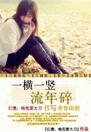 极限脱出九人游戏