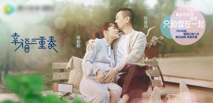 再次愚弄