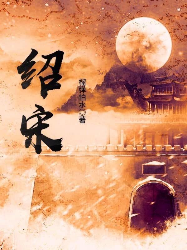 健身房逃生记