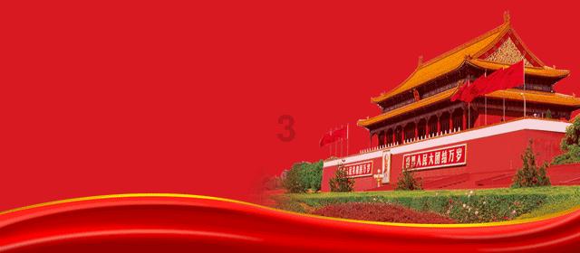 怪物大入侵中文版