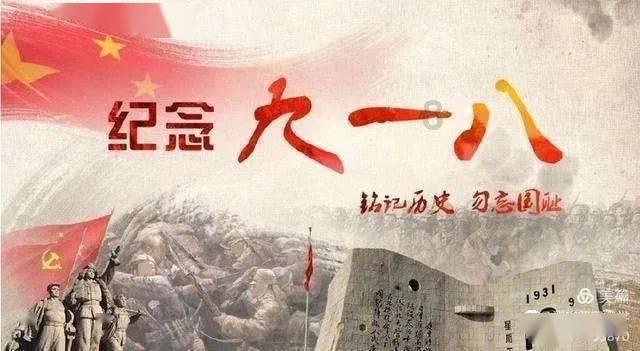 组装机械警暴龙2