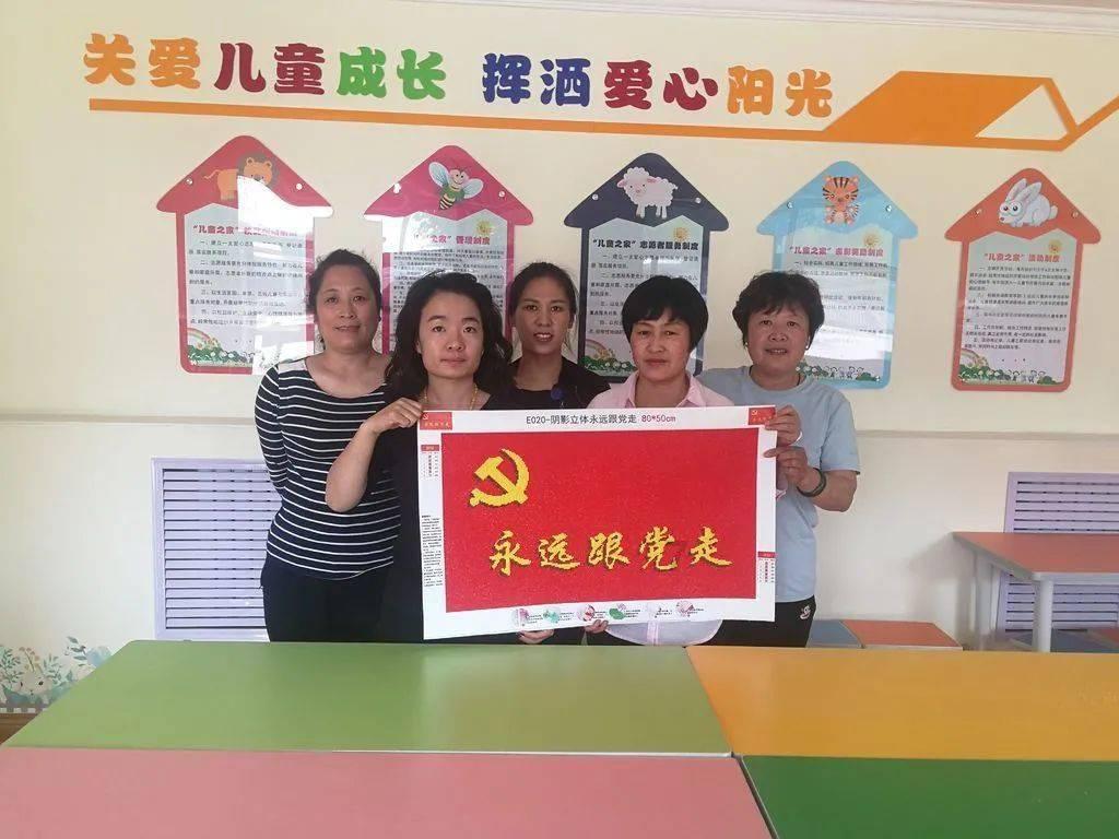 逃出灰绿房