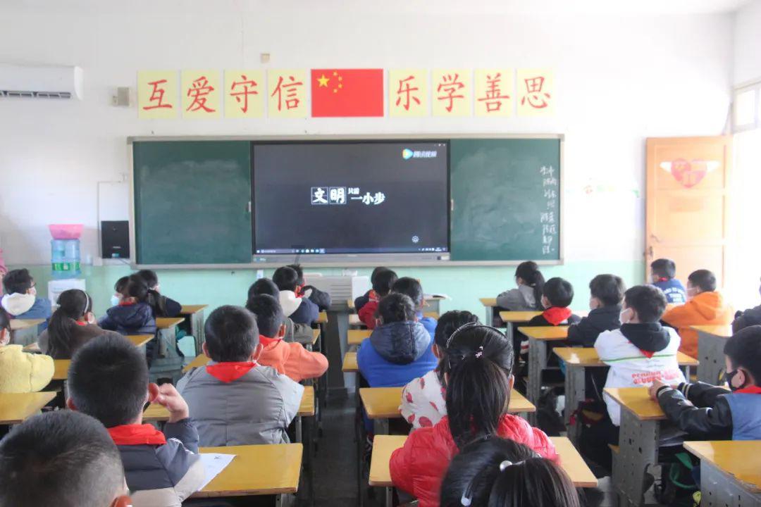 消灭红球大作战选关版