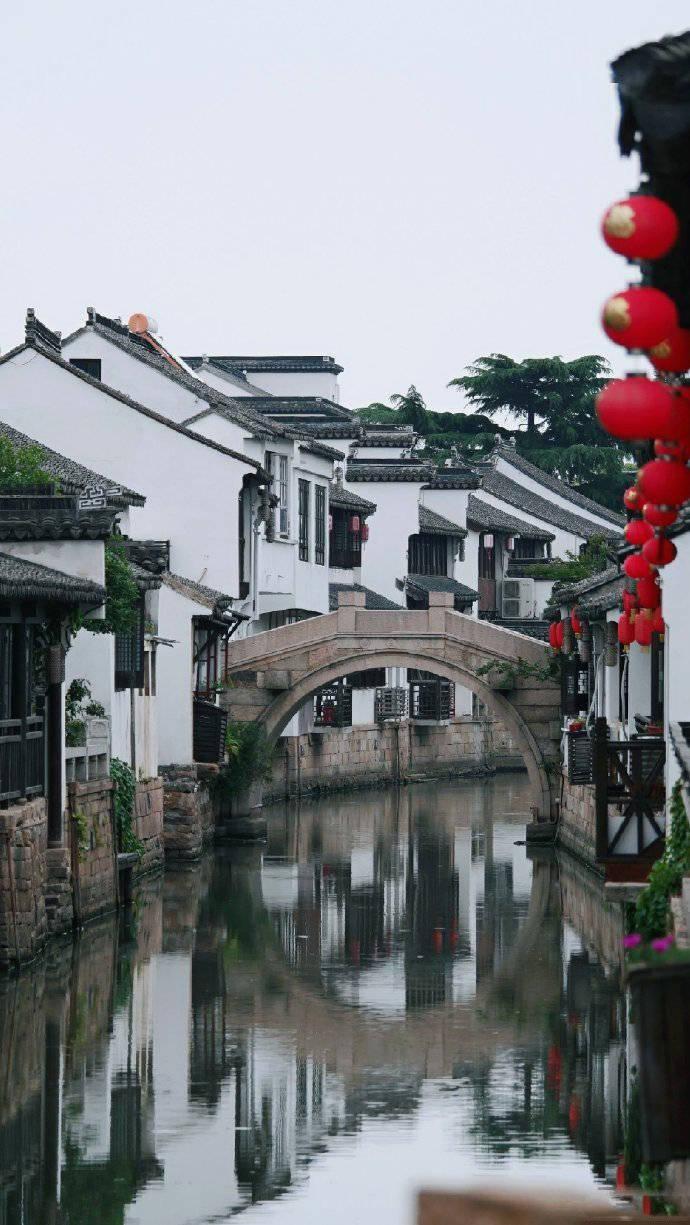 易币付游戏画面